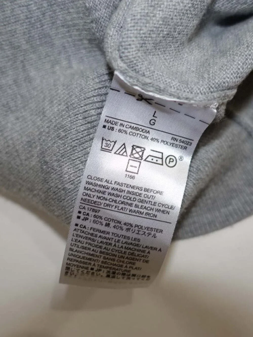 Banana Republic Men's Eco 1/4 Zip Sweater Large Gray Cotton Blend Pullover L
